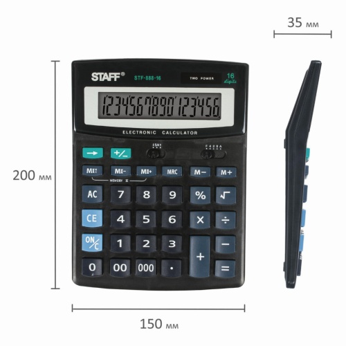 Калькулятор настольный Staff STF-888-16 16 разрядов 250183 фото 5